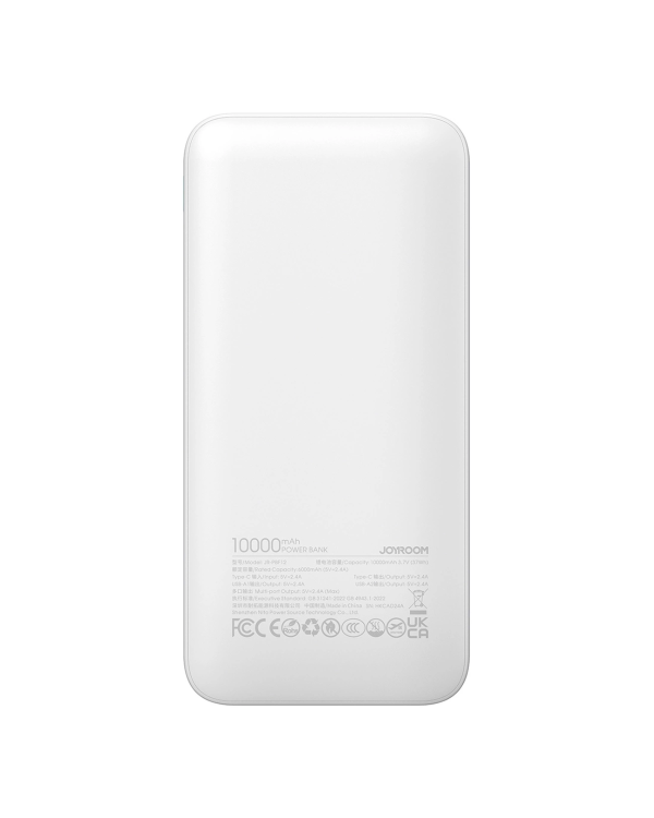Powerbank Joyroom JR-PBF12|10000mAh|2.4A 2x USB-A|1x USB-C|белый