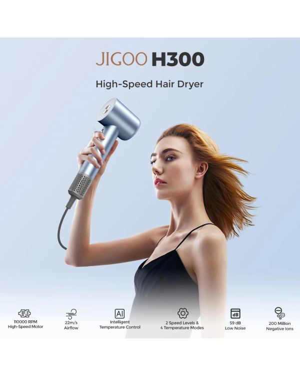 JIGOO H300 Фен H300 | 1600 Вт | 22 м|с | 59 дБ