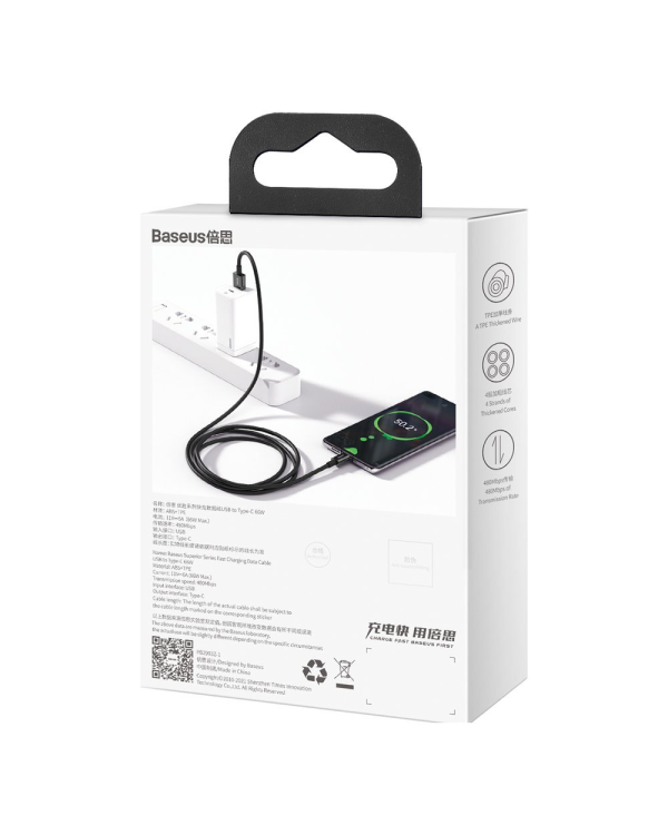 Дополнительное изображение книги «Baseus Superior USB - USB Typ C fast charging data cable 66 W (11 V | 6 A) Huawei SuperCharge SCP 1 m black (CATYS-01)»