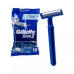 Одноразовые бритвы Gillette Blue II 10шт для мужчин Одноразовые бритвы Gillette Blue II 10шт для мужчин