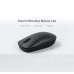 Дополнительное изображение книги «Xiaomi Wireless Mouse Lite Black»