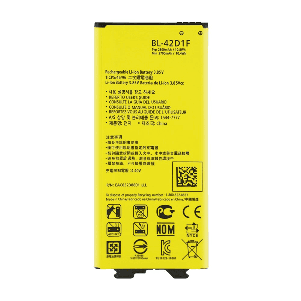 LG BL-42D1F Оригинальный Аккумулятор H850 G5 Li-Ion 2800 mAh (OEM)