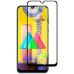 Fusion Full Glue 5D Tempered Glass Защитное стекло для экрана Samsung M317 Galaxy M31S Черное