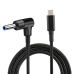 Кабель для зарядки ноутбука Fusion USB-C для HP 4.5x3.0|0.6 mm | 18,5 В-20 В | 100 Вт | 1,8m
