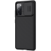 Обложка книги «Nillkin CamShield Hard Case for Samsung Galaxy S20 FE Black»