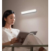 Магнитный светильник Xiaomi Magnetic Reading Light Bar белый