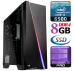 ITS i5-6500 8GB 240SSD WIN10Pro [refurbished]