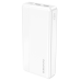 Borofone Power Bank 20000mAh BJ24A - 2xUSB - белый Borofone Power Bank 20000mAh BJ24A - 2xUSB - белый