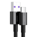 Дополнительное изображение книги «Baseus Superior USB - USB Typ C fast charging data cable 66 W (11 V | 6 A) Huawei SuperCharge SCP 1 m black (CATYS-01)»