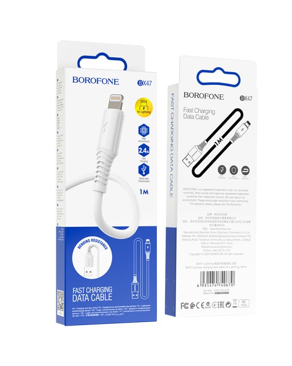 Кабель Borofone BX47 Coolway - USB to Lightning - 2,4A 1 метр белый