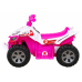 Автомобиль Quad THE FASTEST Pink