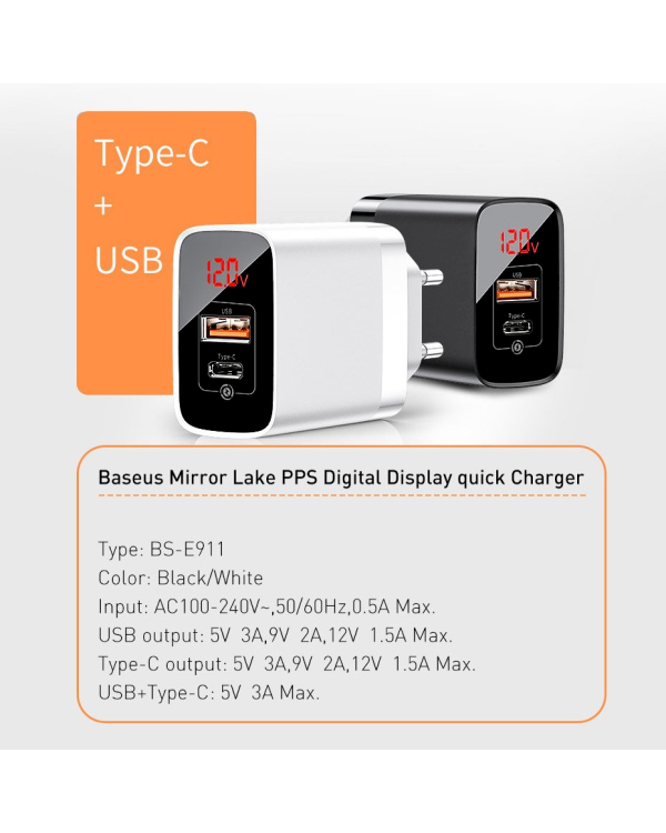Baseus Mirror Lake CCJMHC-A02 Сетевое зарядное устройство USB-C / USB / 18W / 3A / Quick Charge 3.0 / Белое