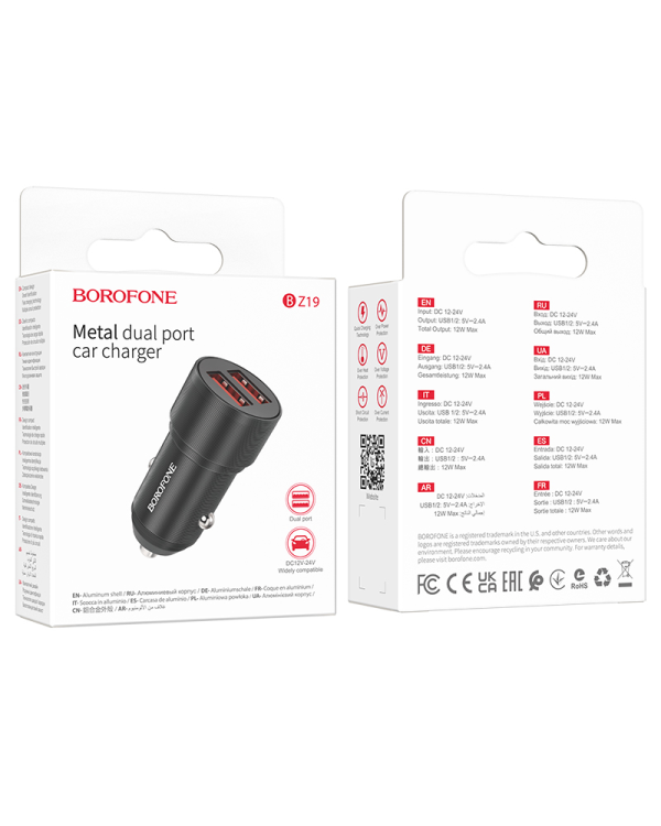Дополнительное изображение книги «Borofone Car charger BZ19 Wisdom - 2xUSB - 12W black»
