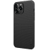 Дополнительное изображение книги «Nillkin Super Frosted PRO Back Cover for iPhone 13 Pro Max Black (Without Logo Cutout)»