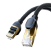 Сетевой кабель cat.8 Baseus Ethernet RJ45, 40 Гбит|с, 10 м (черный)