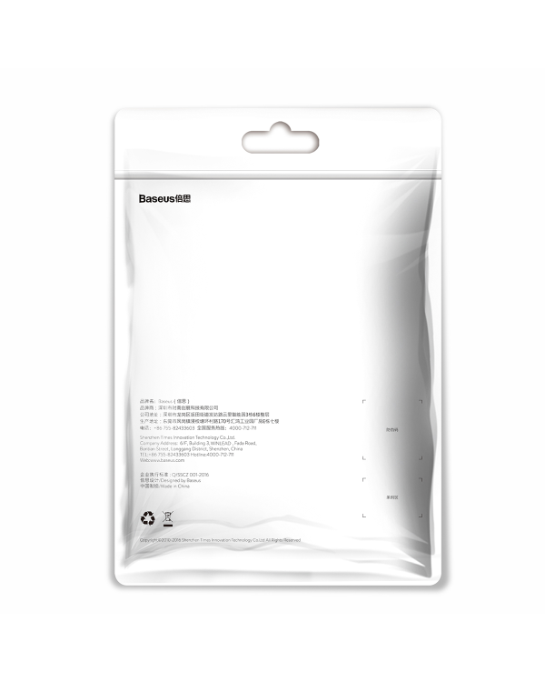 Кабель Baseus Yiven USB - Lightning 1,2 м 2A красный