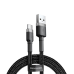 Обложка книги «Baseus Cafule провод USB-C 2A 2m черный - серый»