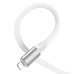 Кабель Borofone BX82 Bountiful - Type C to Lightning - PD 20W 1 метр белый