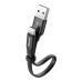 Обложка книги «Baseus Nimble Flat Portable USB / USB-C Cable with Buckle 2A 0,23M black (CATMBJ-01)»
