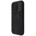 Nillkin Qin Pro Leather Flip Camera Cover Case for iPhone 15 Pro - Black Nillkin Qin Pro Leather Flip Camera Cover Case for iPhone 15 Pro - Black