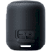 Sony SRS-XB12B портативная колонка bluetooth / водонепроницаемая / IP67 черная