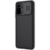 Обложка книги «Nillkin CamShield Hard Case for Xiaomi Redmi Note 10 4G/10s Black»