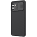 Обложка книги «Nillkin CamShield Hard Case for Samsung Galaxy A32 5G Black»