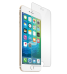 Fusion Tempered Glass Защитное стекло для экрана Apple iPhone 7 Plus / 8 Plus
