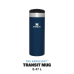 STANLEY Термос Кружка AeroLight Transit Mug 0,47 синий