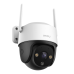 360° наружная Wi-Fi камера IMOU Cruiser SE+ 4MP