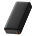 Банк питания Baseus Bipow PPDML-M01 20000mAh / 20W / 2x USB / черный
