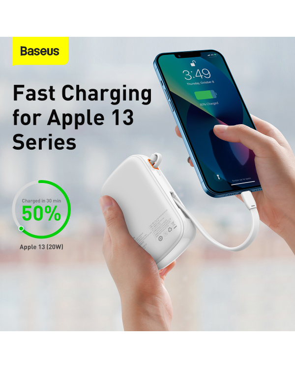 Powerbank Baseus Qpow PRO with cable, 20000mAh, 20W (White)