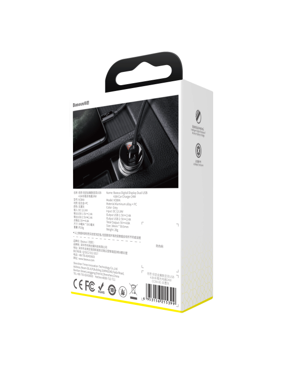 Baseus Digital Display Dual USB 4.8A Car Charger 24W silver (CCBX-0S)