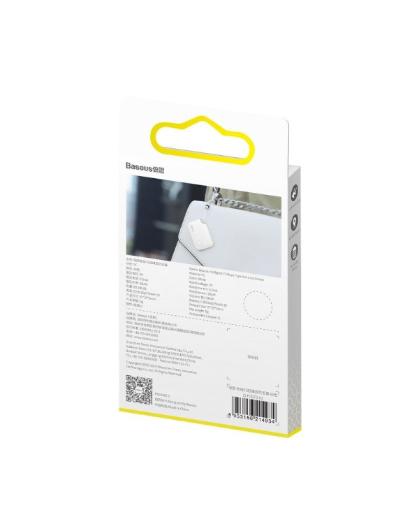 Baseus Intelligent T2 ropetype anti-loss device White