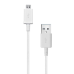 Fusion Универсальный Micro USB Провод 1м Белый