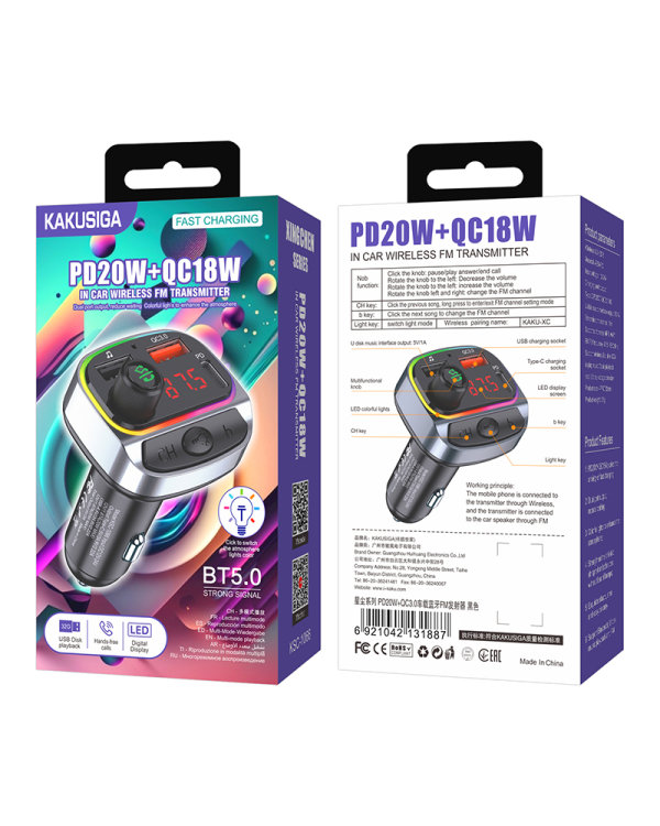 KAKUSIGA KSC-1066 автомобильный FM-трансмиттер QC 3.0 | 18 Вт | USB Flash | Bluetooth 5.0 черный