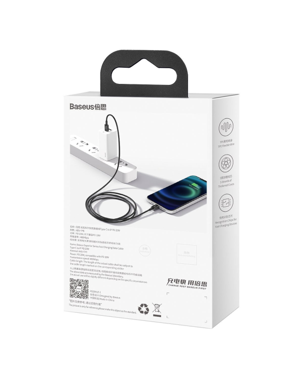 Baseus Superior Series Кабель USB-C к iP, 20 Вт, PD, 2 м (черный)