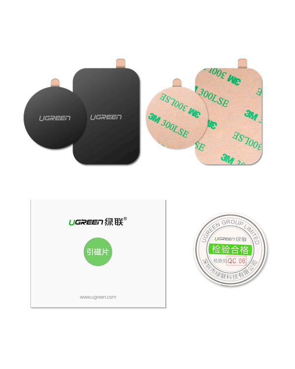 Ugreen metal plates for automotive magnetic chucks gray (LP123)
