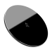 Baseus Simple Wireless Charger, 15W Black