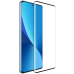 Обложка книги «Nillkin Tempered Glass 3D CP+ MAX Black for Xiaomi 12»