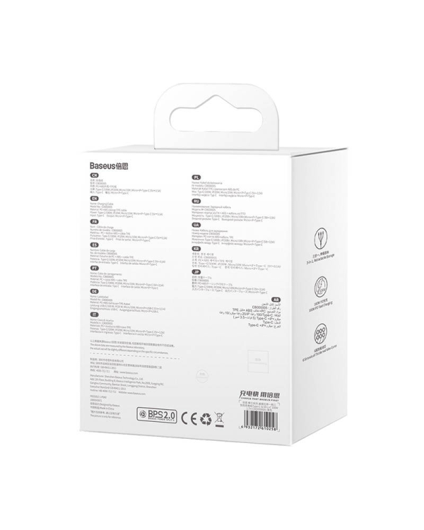 Baseus Traction 3-in-1 USB-C cable USB-C | Lightning | Micro 100W 1.7m (black)