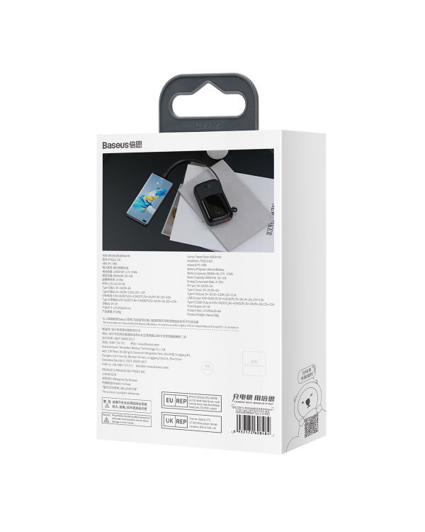 Powerbank Baseus Qpow PRO with cable, 10000mAh, 22.5W (Black)