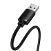 Удлинительный кабель USB 2.0 Baseus 0,5 м (черный)