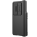 Дополнительное изображение книги «Nillkin CamShield PRO Slot+Stand Hard Case for Samsung Galaxy Z Fold 4 5G Black»