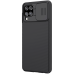Обложка книги «Nillkin CamShield Hard Case for OnePlus Nord 2 5G Black»