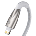 USB-C cable for Lightning Baseus Glimmer Series, 20W, 2m (White)