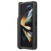 Обложка книги «Nillkin CamShield PRO Slot+Stand Hard Case for Samsung Galaxy Z Fold 4 5G Black»