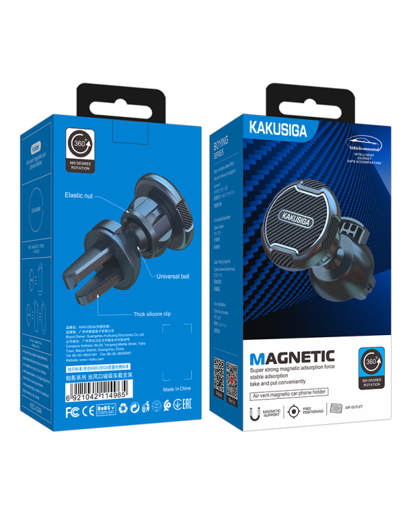 KAKUSIGA KSC-424A универсальный автомобильный держатель с магнитом черный