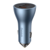 Baseus Golden Contactor Pro car charger, 2x USB-C, 1x USB, 65W (blue)