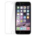 Tempered Glass Premium 9H Защитное стекло для экрана Apple iPhone 6 / 6S 